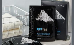 进口男士面膜，祛痘补水怎么选？