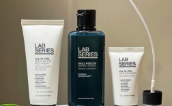 lab男士护肤系列价格是多少？