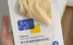 祛痘面膜怎么选？敷对才有效！