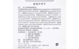 您似乎忘记提供具体的文章内容了。请发送文章，我将立刻为您提炼疑问标题。