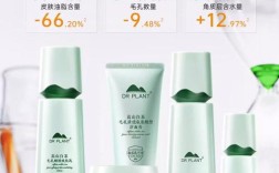 植物药妆护肤品有哪些？