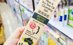 澳洲祛痘凝胶怎么用才有效？