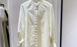 edition女装价位是多少？