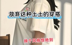 海青蓝2025夏装女装，主打什么风格？