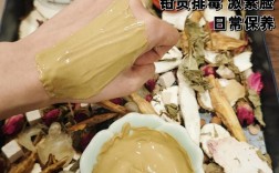 什么中药可以洗脸祛痘