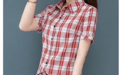夏天女装短袖格子上衣怎么选？