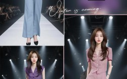 海青蓝女装2025套装有何设计亮点？