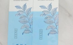 无限极植雅牙膏能祛痘吗？