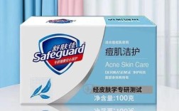 祛皂香皂什么品牌好用？