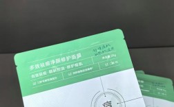 祛痘清洁面膜敷多久最有效？