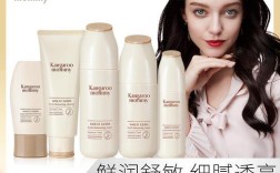 日本孕妇护肤品十大排行，真的安全吗？