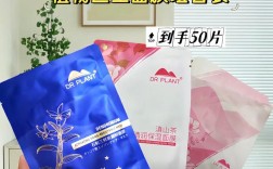 植物医生祛痘修复面膜效果如何？