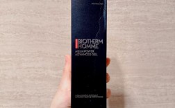 碧欧泉男士祛痘精华液真的有效吗？