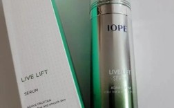 iope护肤品到底好不好用？