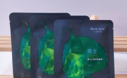 男士控油补水祛痘面膜，控油祛痘还补水？