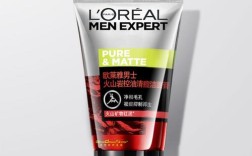 巴黎欧莱雅火山岩祛痘