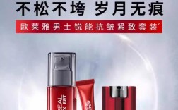 男士护肤选哪个牌子好？