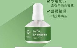 美丽小铺护肤品效果真的好吗？