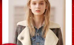 selected女装价格是多少？