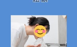 祛痘面膜后需要洗脸吗？