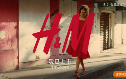 hm女装广告背景音乐是什么风格？