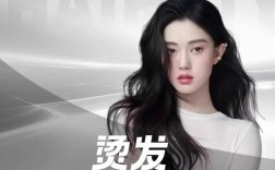 阿玛尼护肤造型价目表，具体项目怎么收费？