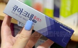 韩国祛痘产品哪个牌子最有效？