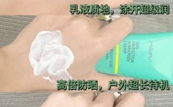 蜜思肤护肤品哪款最值得入手？