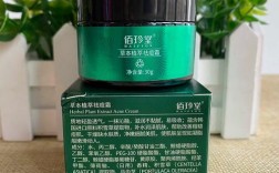 林志玲祛痘套盒真的有效吗？