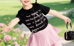 儿童夏季女装图片有哪些款式推荐？