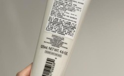 资生堂祛痘膏有激素吗