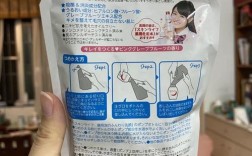 Skinlife祛痘洁面泡沫真能快速祛痘吗？