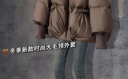 冬季女装搭配，如何穿出高级感？