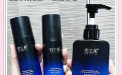 男士祛痘印印用什么好？