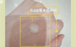 innisfree抗敏祛痘局部，敏感痘肌能用吗？