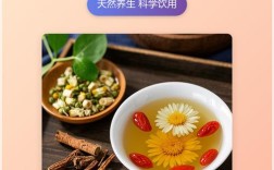 蒲公英泡茶喝能祛痘吗