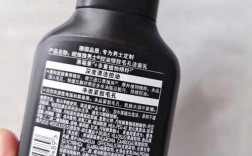 妮维雅男士祛痘洗面奶效果如何？