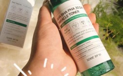 祛痘神仙水哪个牌子真正有效？