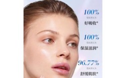 tst护肤品一套价格是多少？