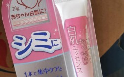 日本护肤品怎么选才便宜又好用？