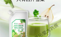 雪梨芹菜汁真能祛痘吗？