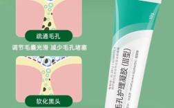 水杨酸后该用啥护肤品？