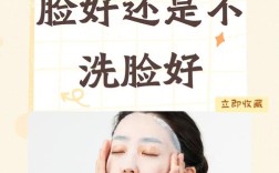 敷完面膜还用护肤品吗