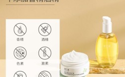 产后护肤品十大排行榜，哪些真正安全有效？