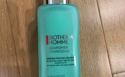 碧欧泉祛痘凝胶正确用法是啥？