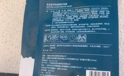 祛痘面膜怎么选？哪款真的好用？