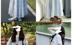 她图2025夏裙，设计如何契合新季需求？