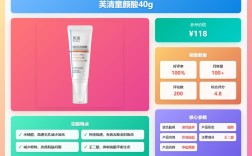 祛痘面膜排行榜真的有效吗？