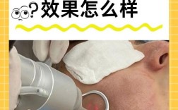 E光祛痘和激光祛痘哪个更好？