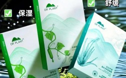 植物医生祛痘面膜效果到底如何？